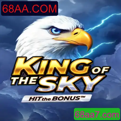 Explorando o Mundo de KingOfTheSky e a Estratégia de Jogo
