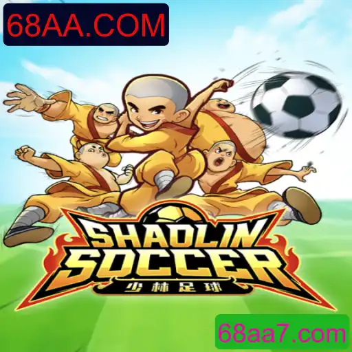 Tudo Sobre ShaolinSoccer: Descrição Completa e Regras do Jogo